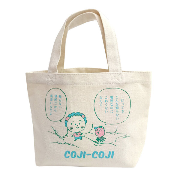 cotton bag_01.jpg