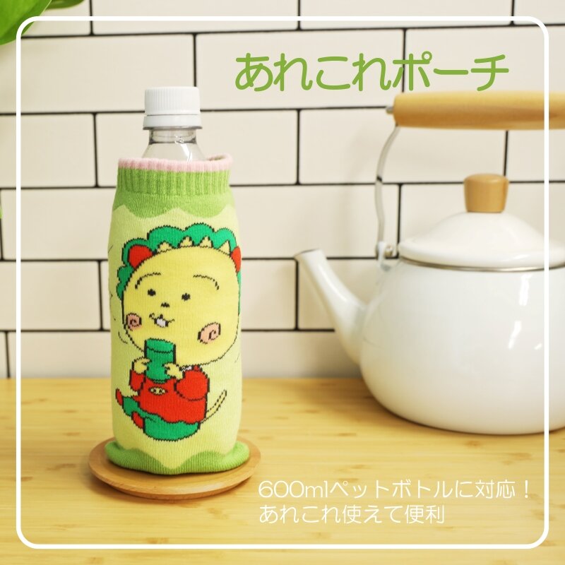 さくらももこ劇場 コジコジ