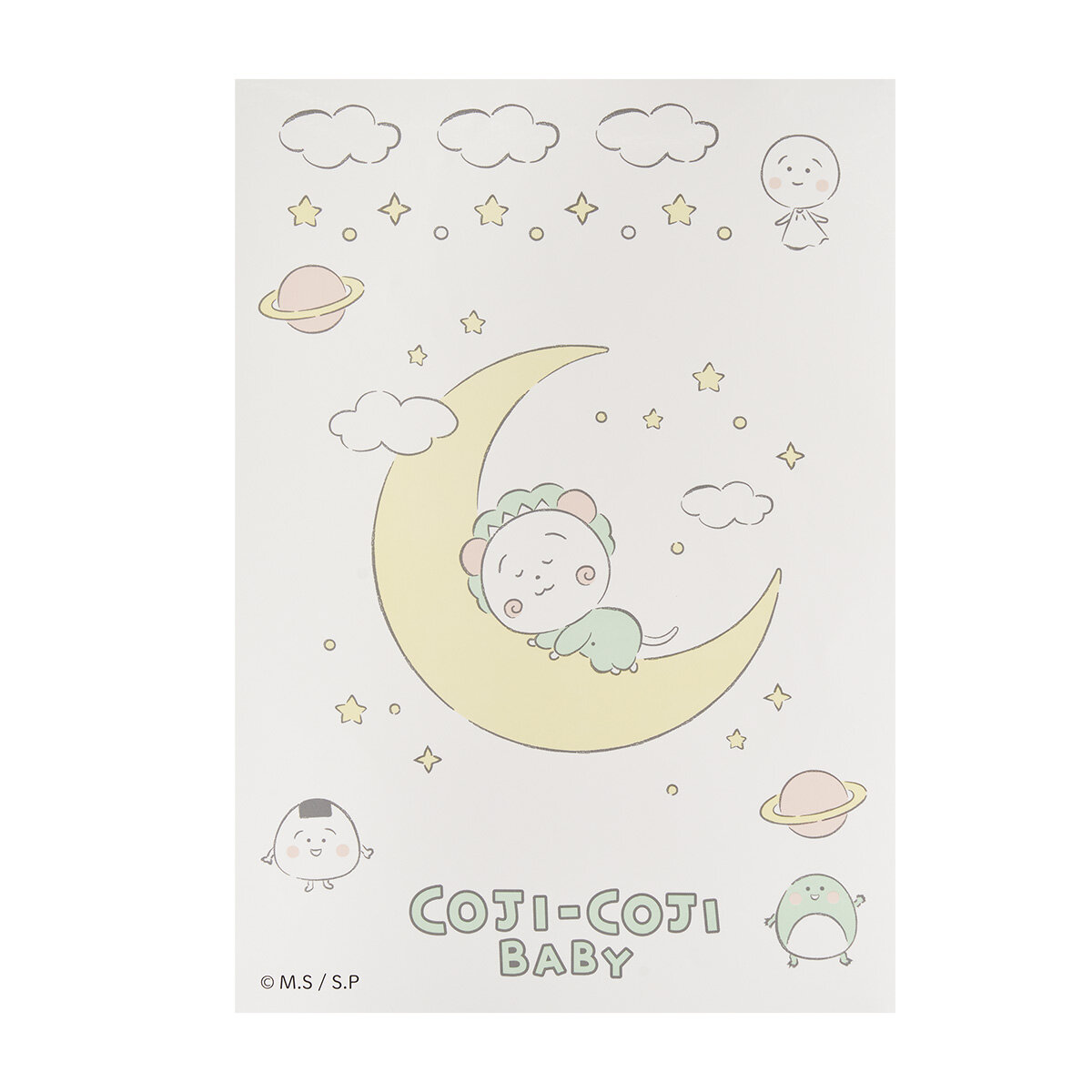 Amazon.co.jp: チャオ(CIAO)CozyLife(コージーライフ)まぐろ