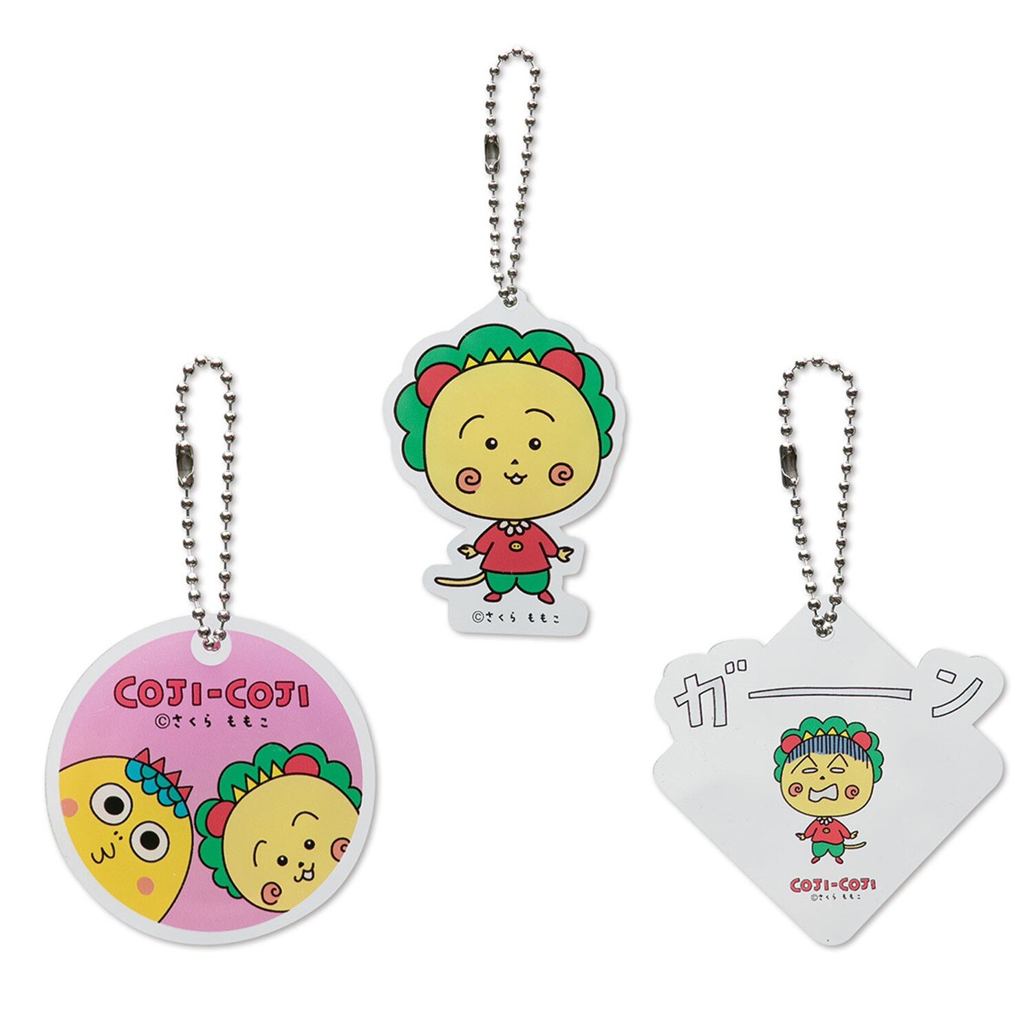 コジコジ コジコジショップ つながるアクリルキーホルダー さくらももこ コジコジ コジコジショップ つながるアクリルキーホルダー