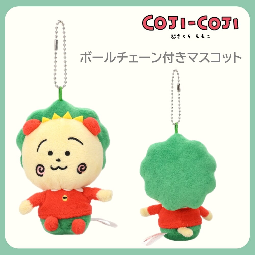 coji_mascot.jpg