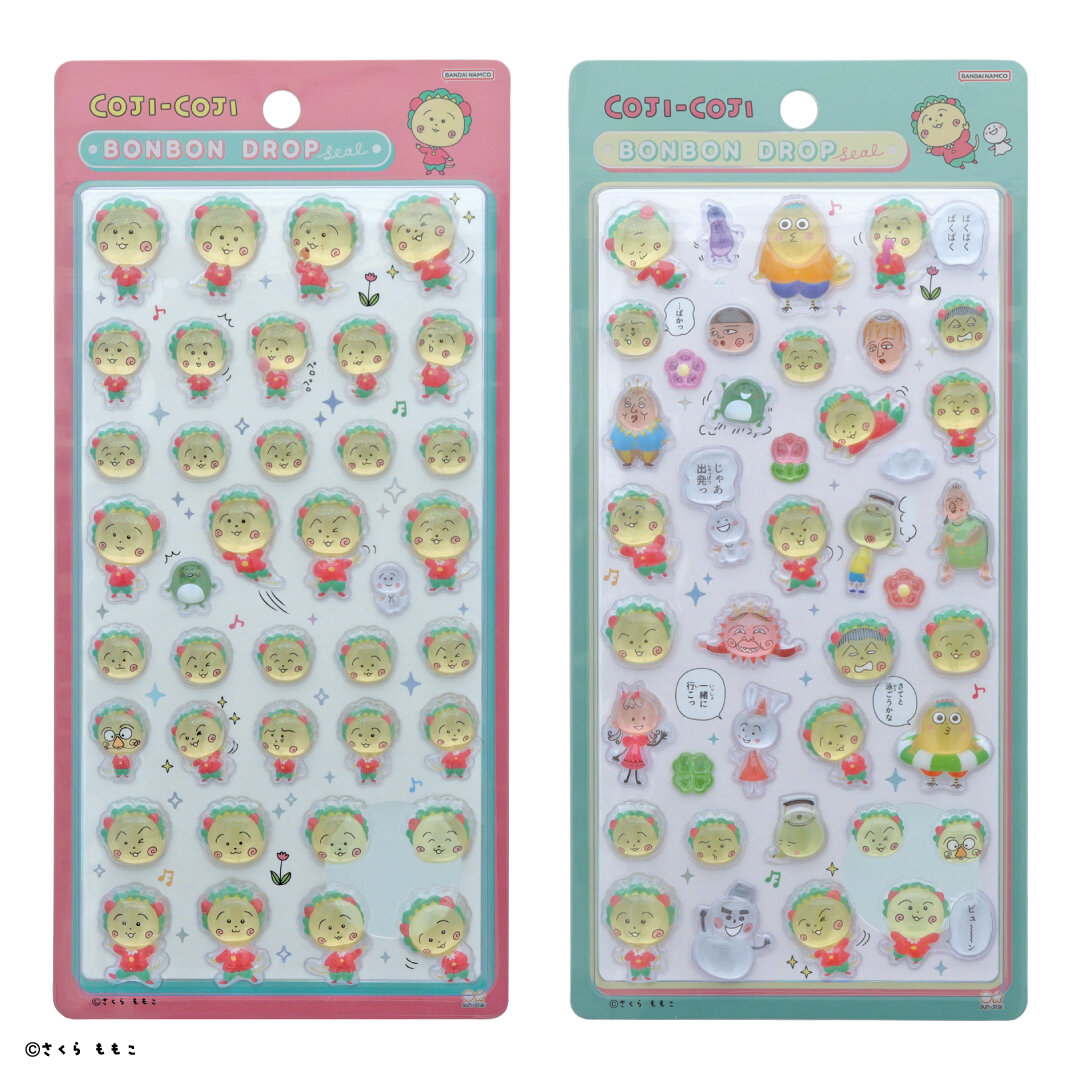ボンボンドロップシール|さくらももこ劇場 コジコジ