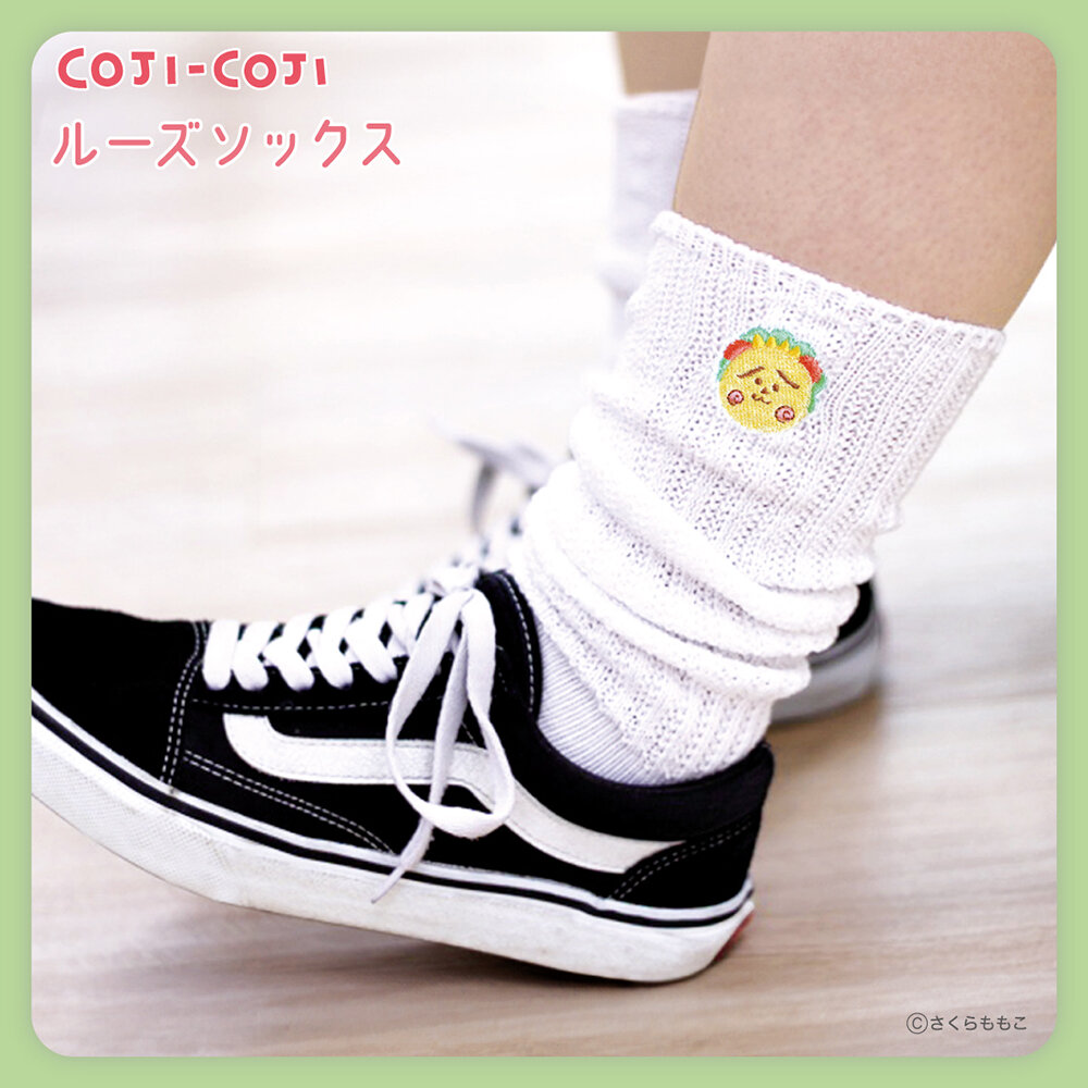 ルーズソックス|さくらももこ劇場 コジコジ