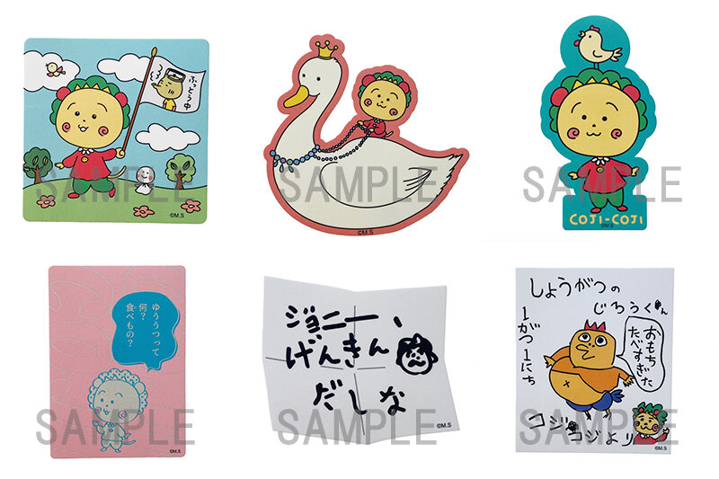 https://cojicoji.site/goods/entry-img/sticker_sample.jpg