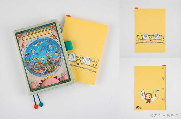 20240823hobonichi_cojicoji_shitajiki_kazunkaba.jpg