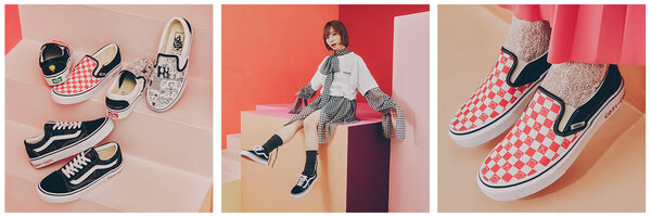 vans_coji_shoues_1500.jpg