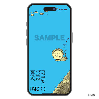 20250723parco_kabegami.jpg