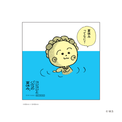 20250723parco_shizuokagentei.png