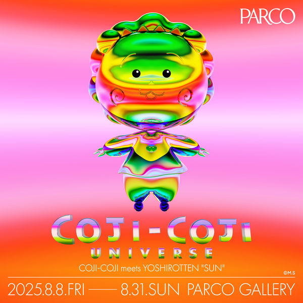 20250724cojicoji_YOSHIROTTEN_KV.jpg