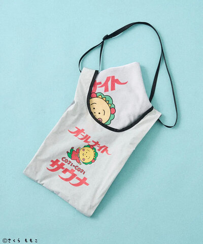 250820_freak's_towelset.jpg