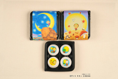 coji_tsukimi_manju_1200.jpg