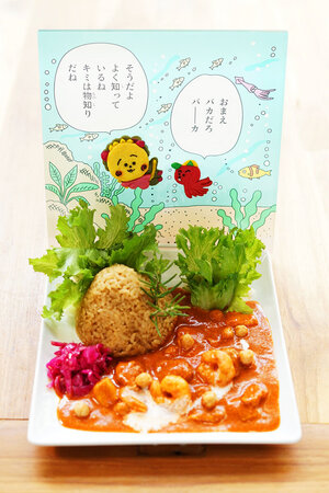 03curry_1200.jpg