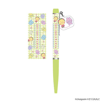 coji_choigosim_ballpen_yt.jpg