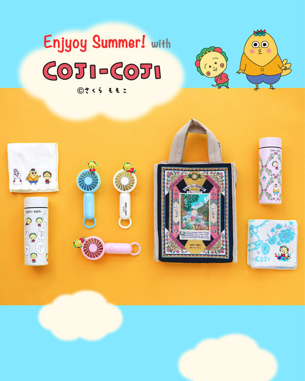coji_kyouka0521.jpg