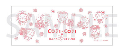 coji_hanabiyori_tichet2_1200.jpg
