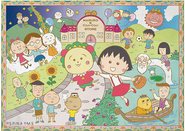 キデイランド原宿店に「まる子とコジコジストア」が3/26（金）に