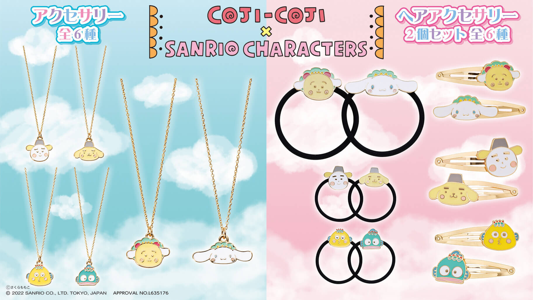 8cb95ce8922efb1cfaa5e70caca3e3