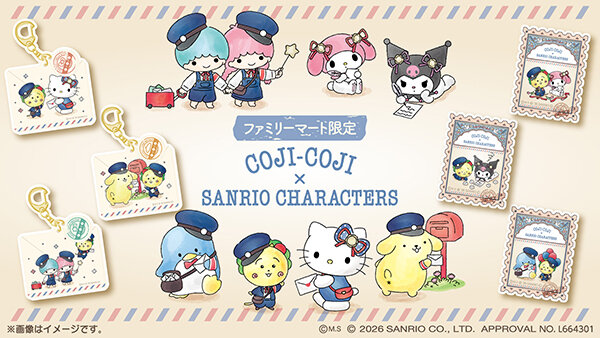 coji_sanrio_0224_KV.jpg