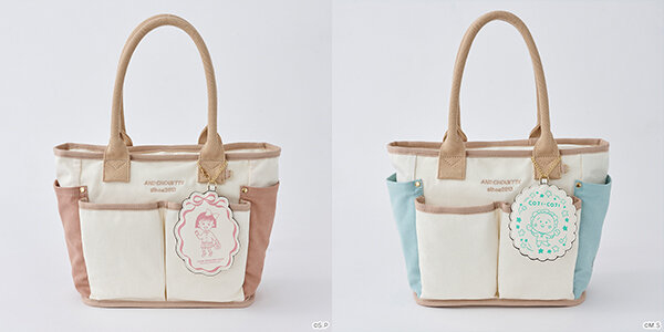 コジコジ」が& chouetteとスペシャルコラボ！「MOMOKO SAKURA