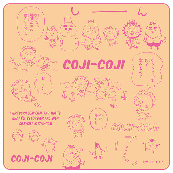 https://cojicoji.site/news/images/cojicoji_mini_towel_600.jpg