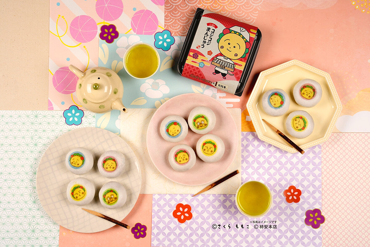 口福堂×コジコジ 4種のイラスト付き『コジコジまんじゅう』初
