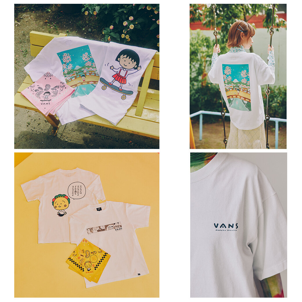 https://cojicoji.site/news/images/vans_appa_insta.jpg