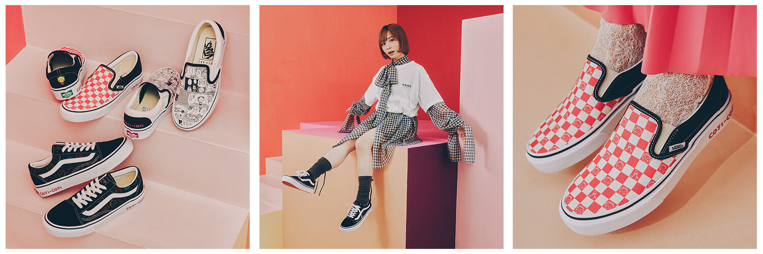 https://cojicoji.site/news/images/vans_coji_shoues_1500.jpg